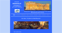 Desktop Screenshot of akropolis-ndh.de